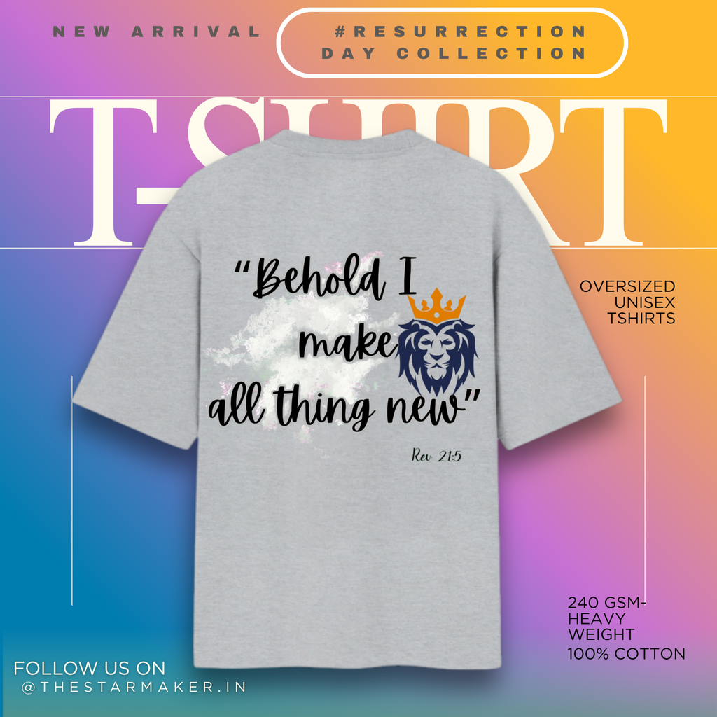 BEHOLD 2 H Unisex Oversized Classic T-Shirt